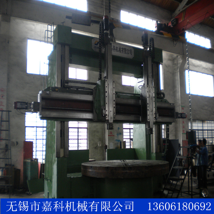 雙柱立車C5250數(shù)顯數(shù)控自動化控制13606180692