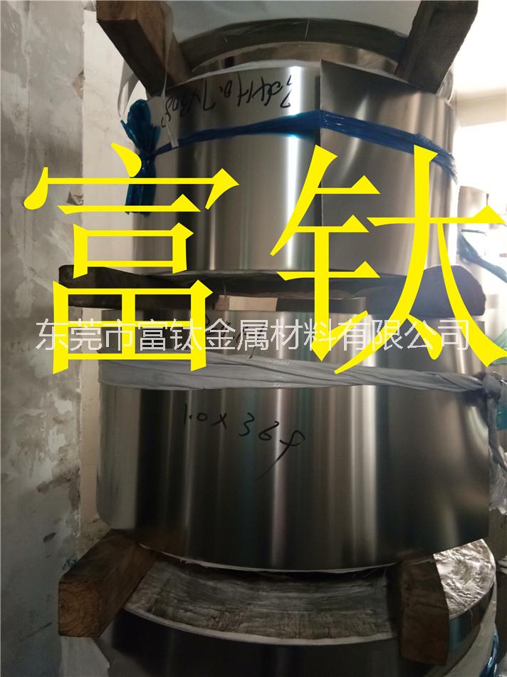 301不銹鋼帶  不銹鋼板割圓 304不銹鋼鏡面帶 不銹鋼沖孔帶 廠家直銷 301不銹鋼片