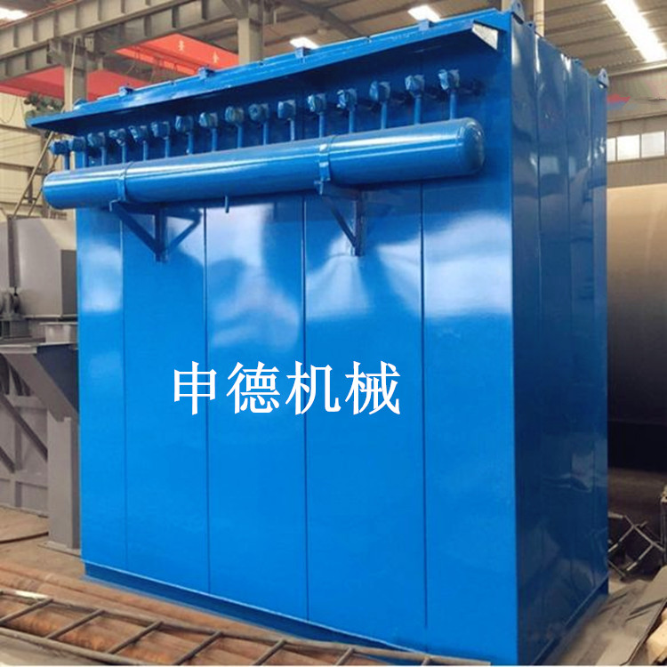 廠家專業(yè)生產(chǎn)各種型號脈沖布袋除塵器設(shè)備 行業(yè)*除塵器設(shè)備