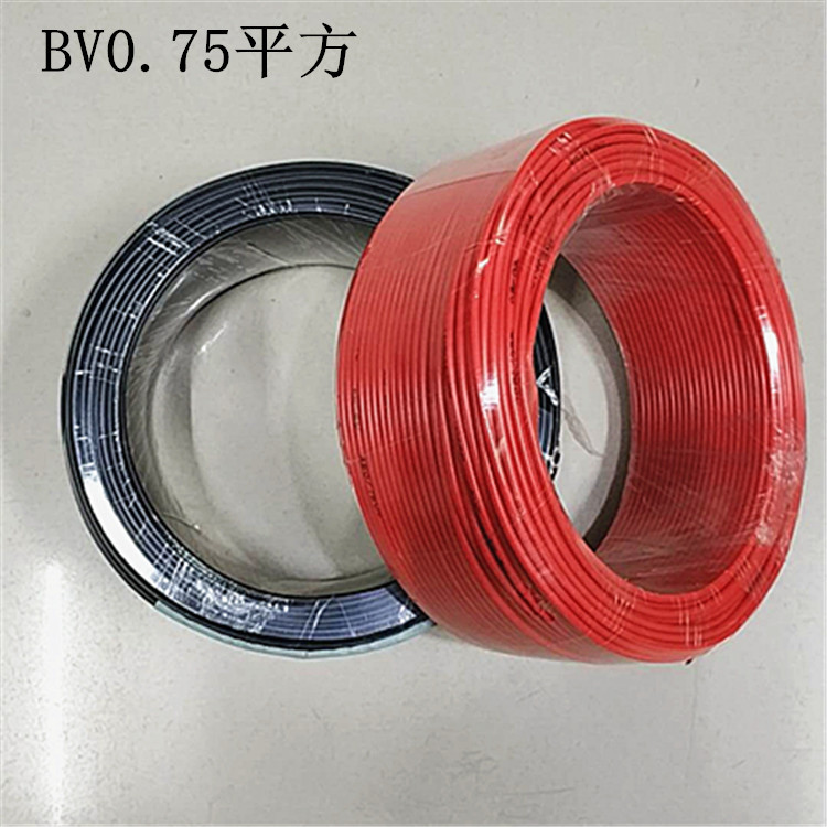 N-BV0.75耐火電線 金環(huán)宇電線*銅芯耐火電線家裝家用N-BV 0.75耐火B(yǎng)V單芯電線
