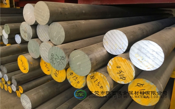 加硬鋁棒  2A06鋁合金棒 鋁棒廠家規(guī)格型號