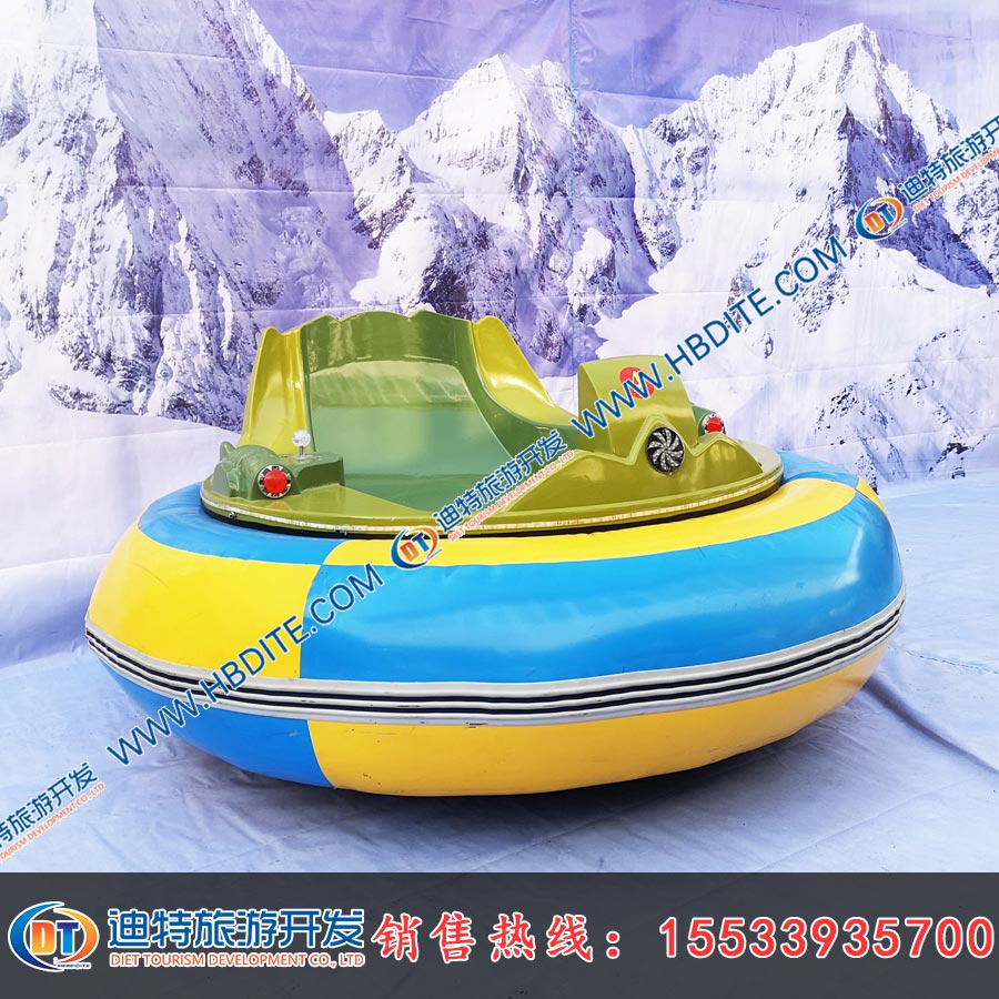 萬豐 冬季奧運(yùn)會(huì)*雙人萬豐電動(dòng)碰碰車車生產(chǎn)廠家