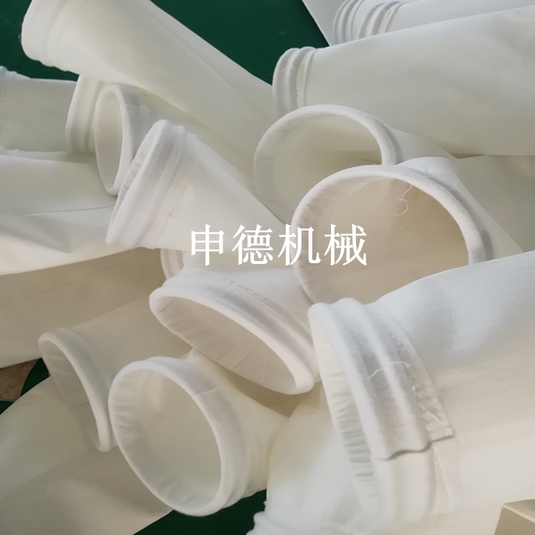 申德廠家供應(yīng)除塵布袋 除塵器濾袋型號