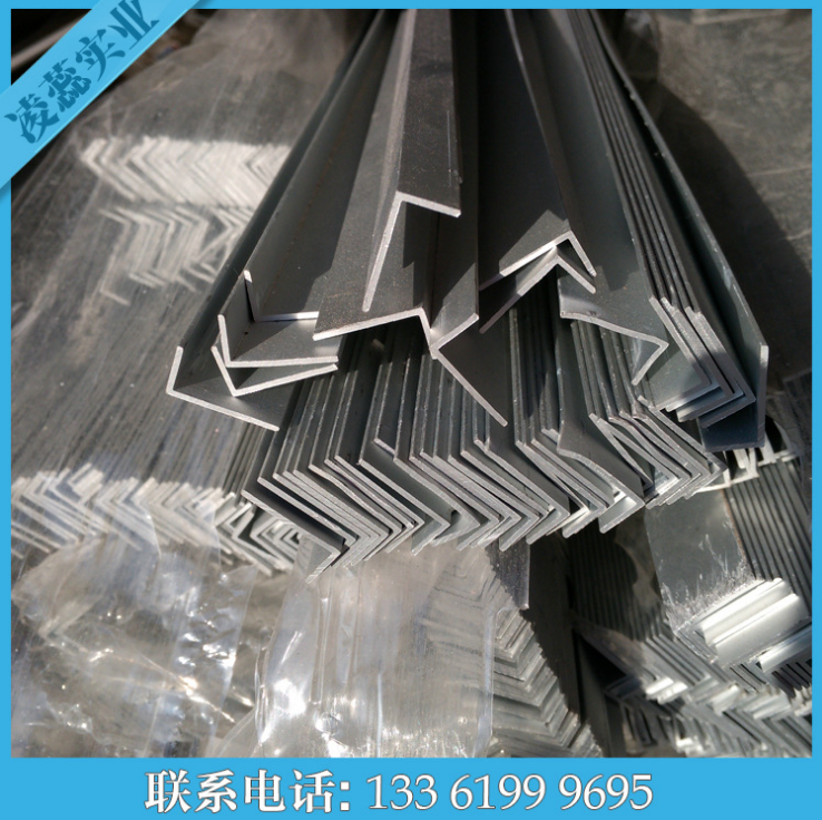 角鋁 6061角鋁，現(xiàn)貨50*50*5長2米，可任意切割，發(fā)貨快