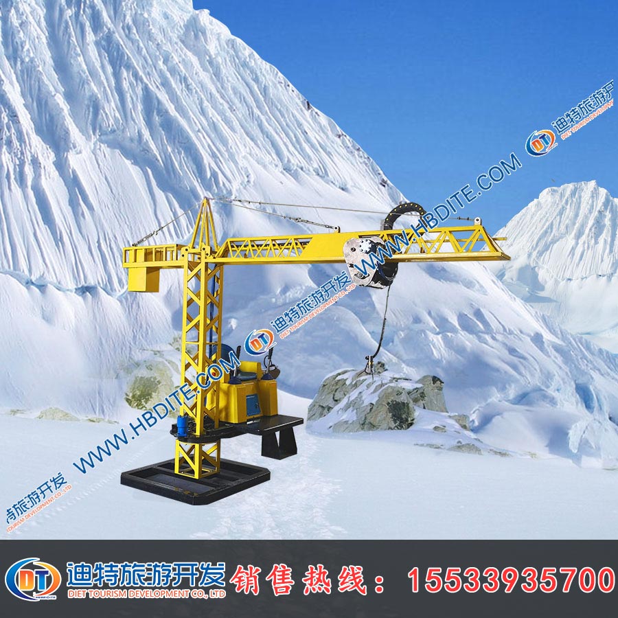 優(yōu)質(zhì)性能遙控雪地挖掘機(jī)工 雪地吊車