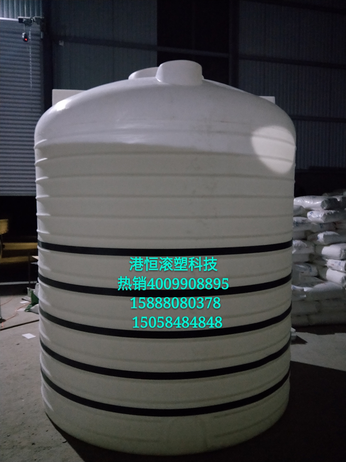半透明乳白色塑料水箱10噸尿素液體攪拌桶 耐酸堿腐蝕塑料儲(chǔ)罐