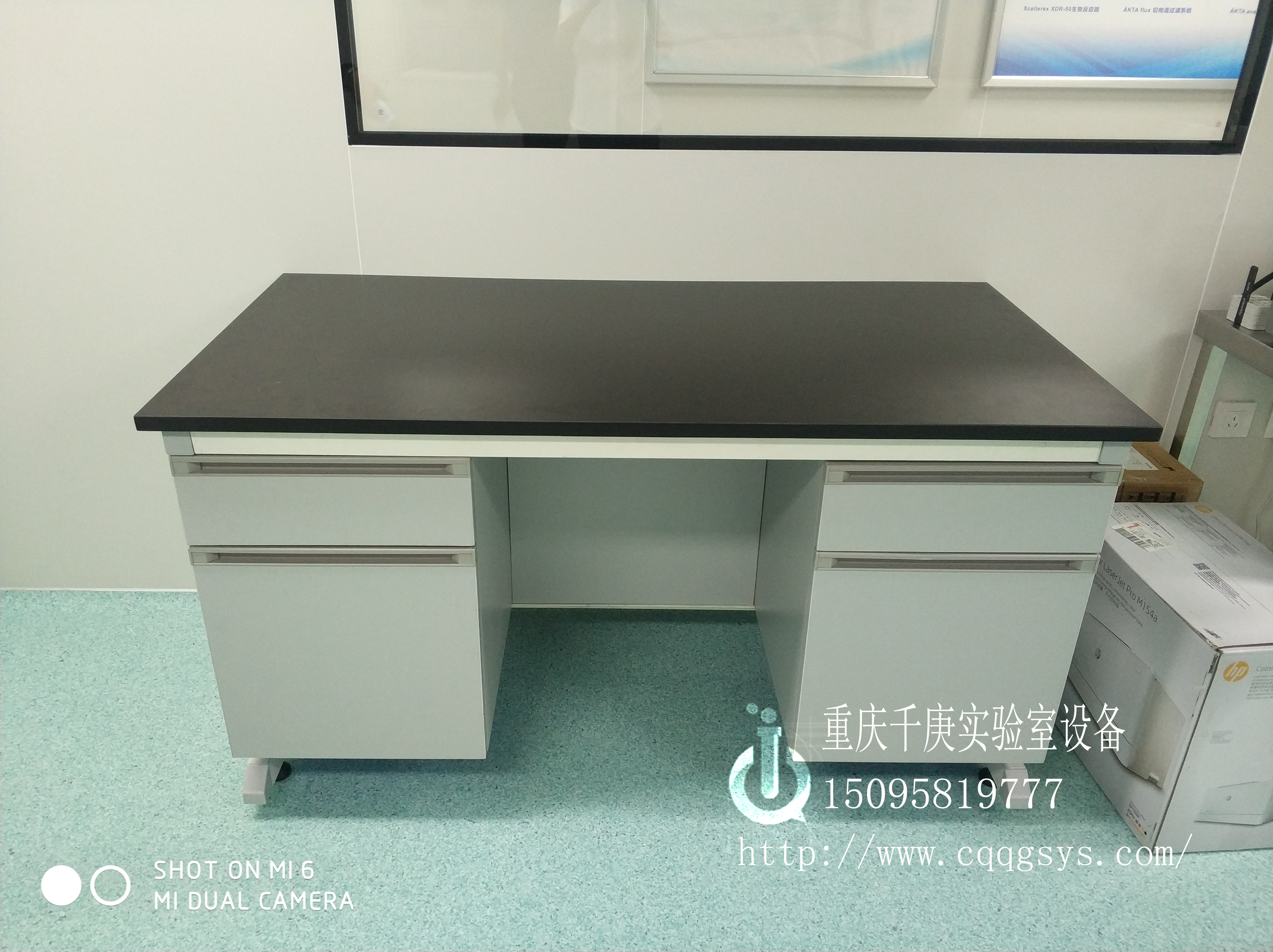 重慶千庚實(shí)驗(yàn)室設(shè)備有限公司