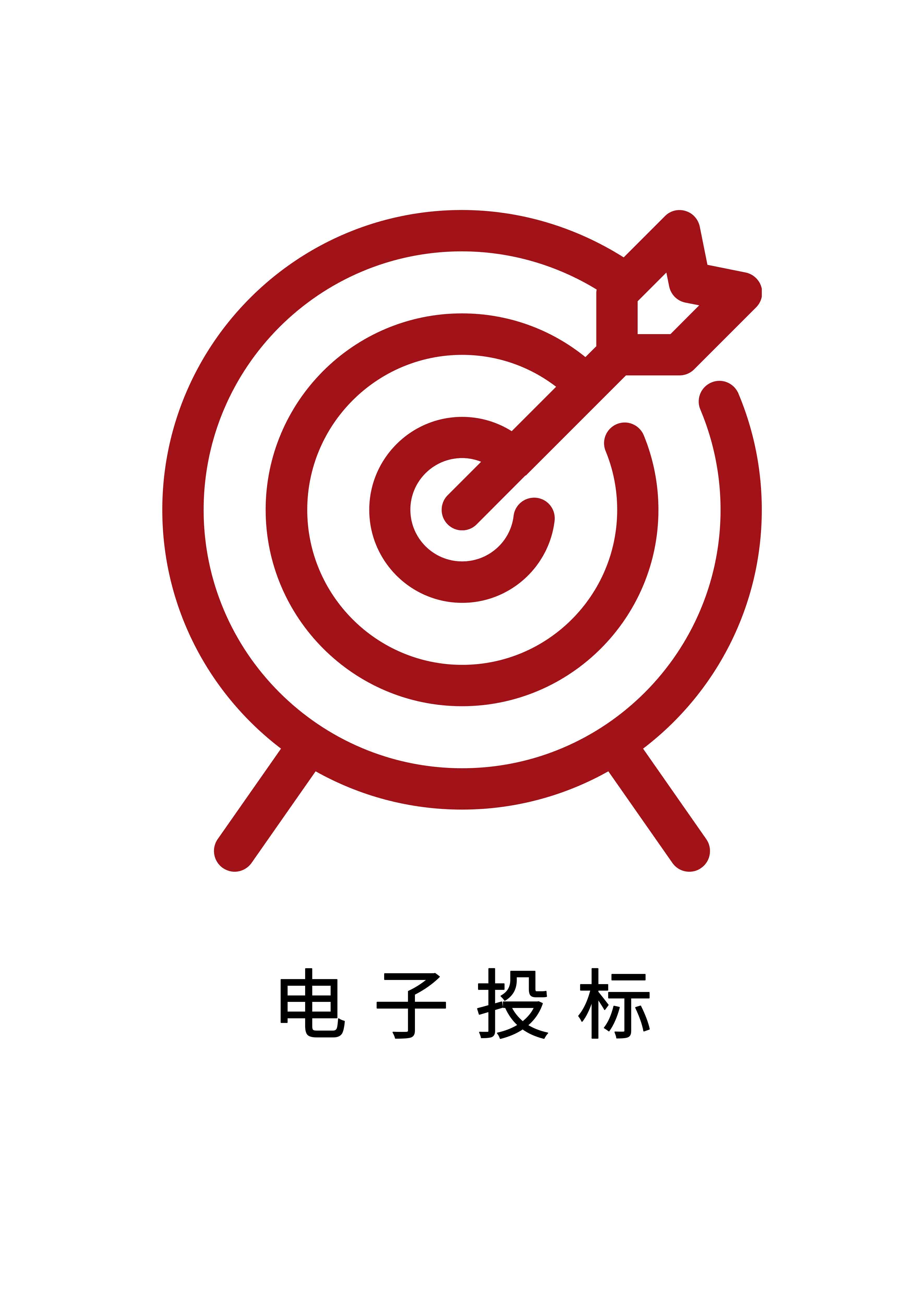 徐州代做標(biāo)書