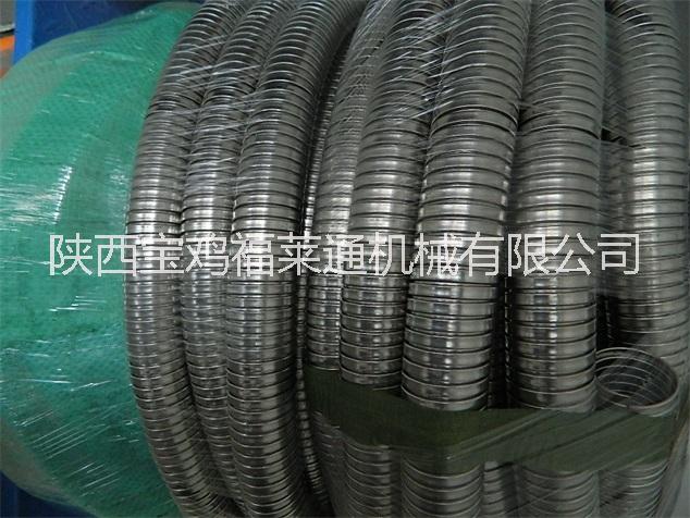 304不銹鋼金屬軟管  雙扣304不銹鋼金屬軟管