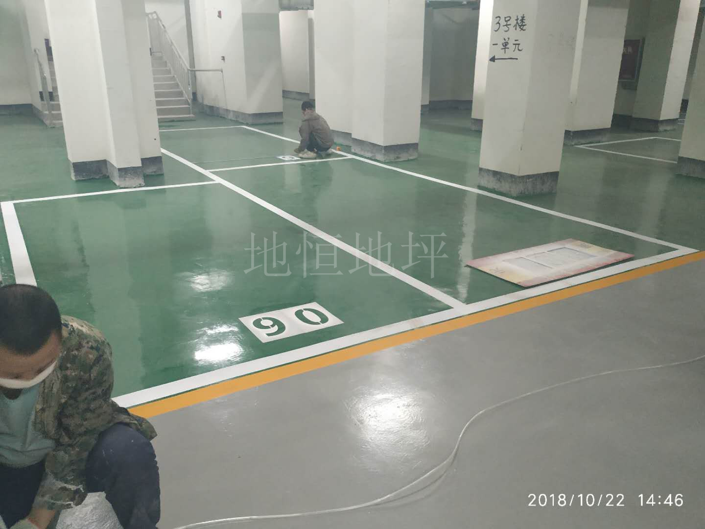 供應(yīng)白色地坪標(biāo)線施工 白色地坪標(biāo)線多少一桶 白色地坪標(biāo)線寬度 白色地坪標(biāo)線漆