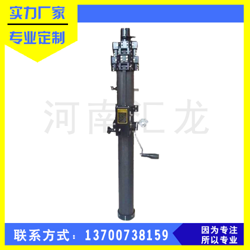 匯龍廠家定制20米高天線升降桿價(jià)格 批發(fā)氣動(dòng)升降桿價(jià)格