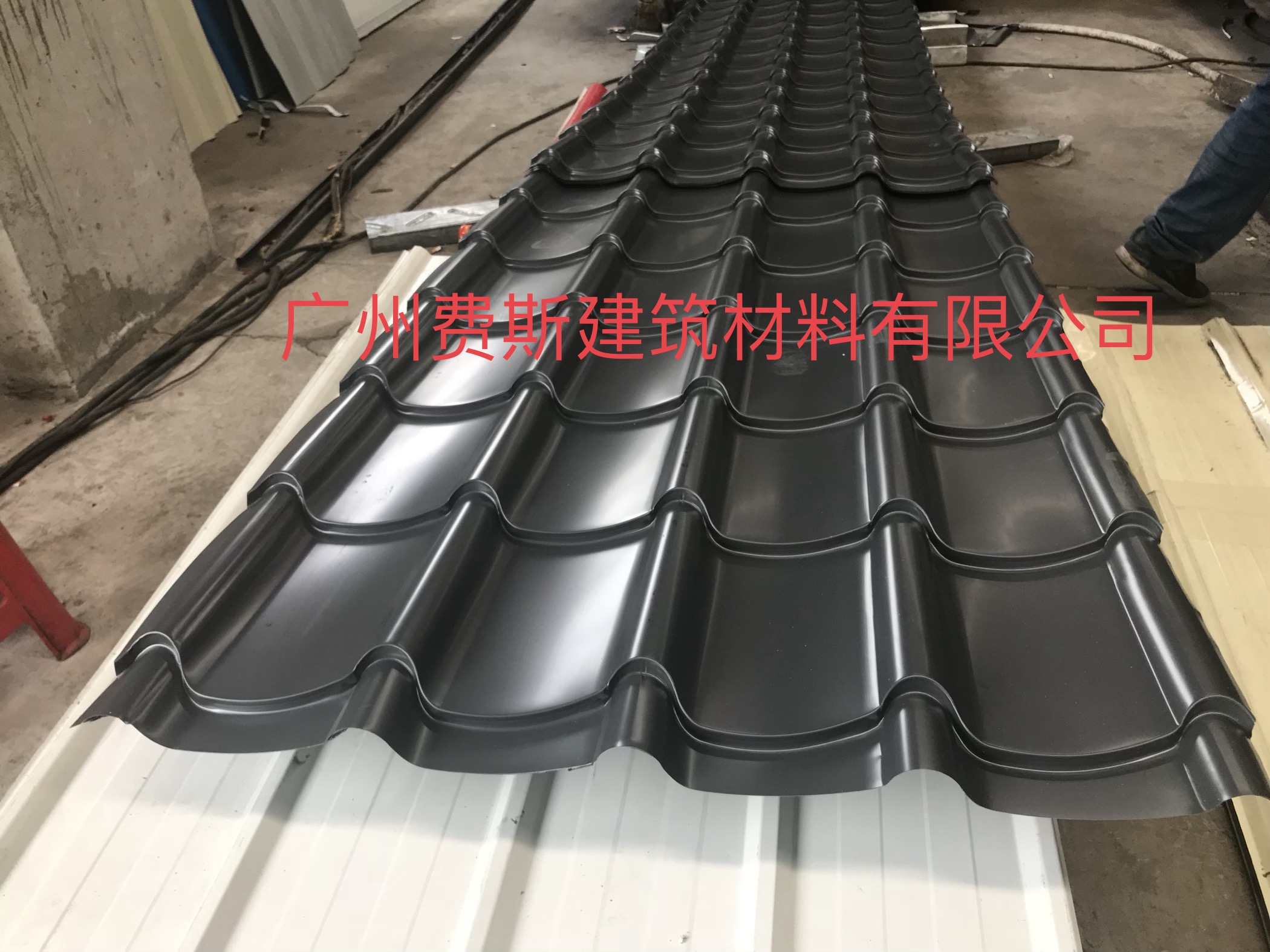 廣東廠家* 假一罰萬 寶鋼彩涂板 彩鋼瓦 840型 YX35-125-750型