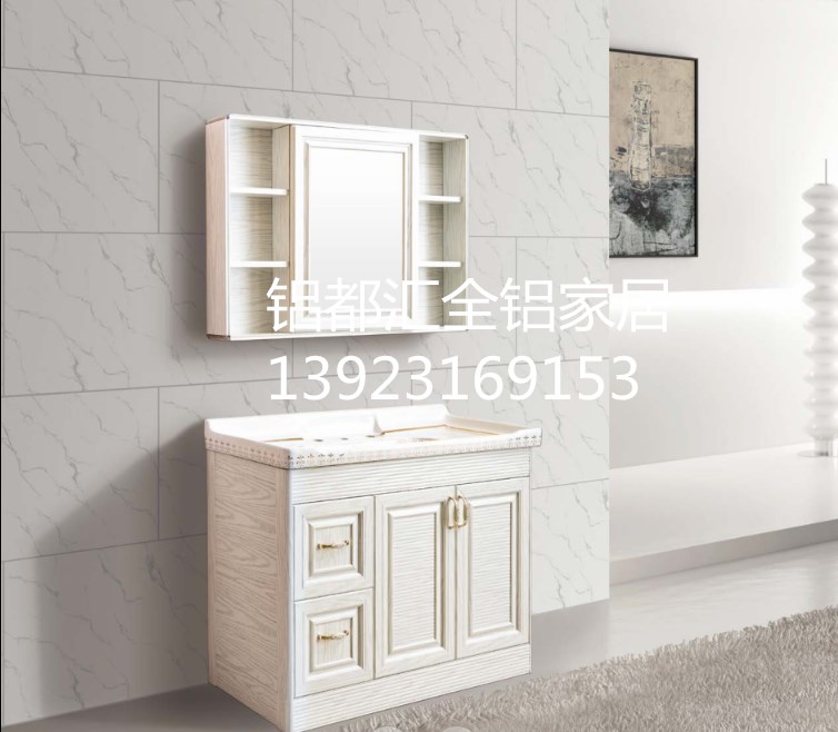 佛山鋁都匯全鋁家居公司