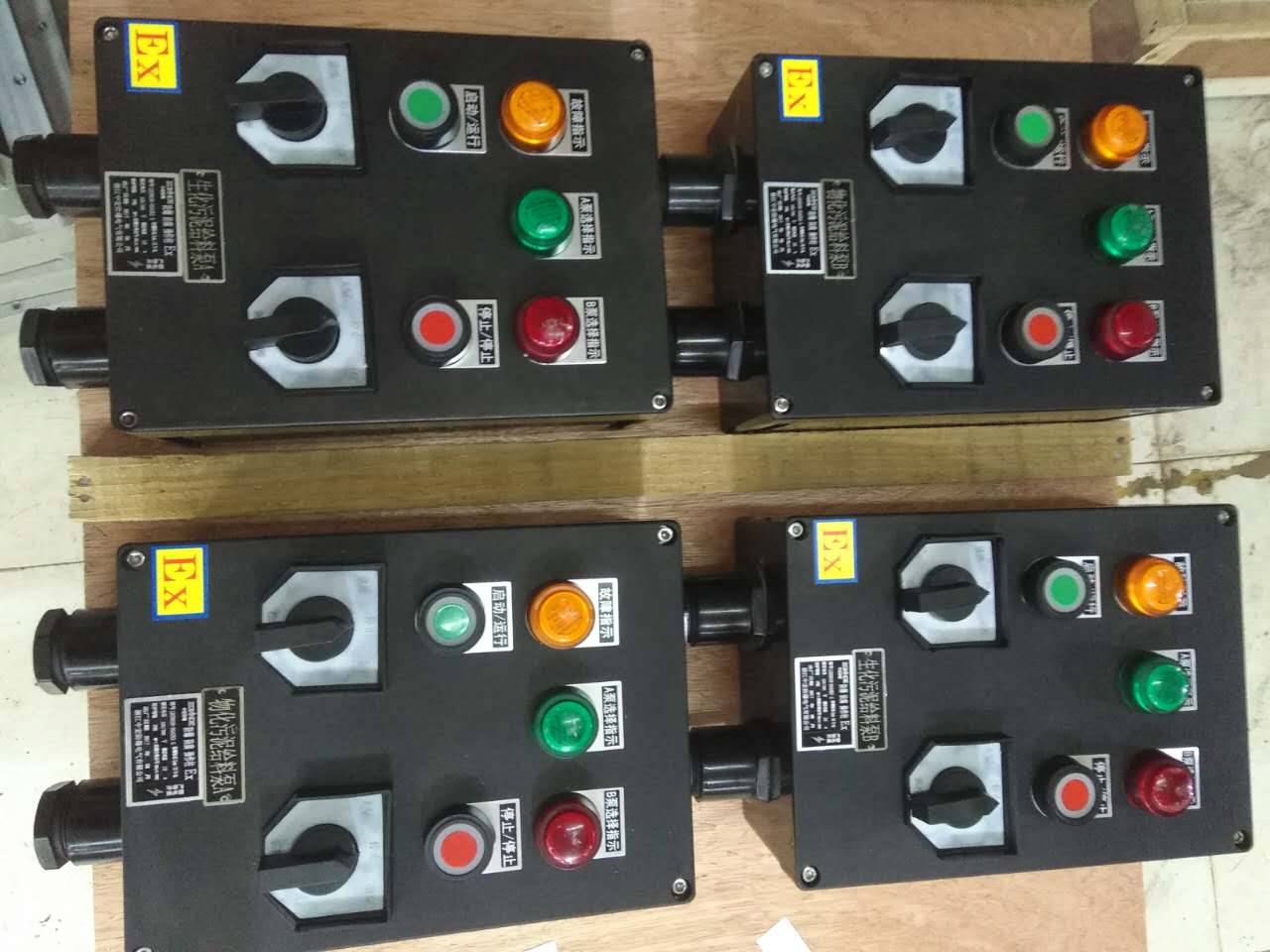 防爆操作柱廠家直銷操作柱