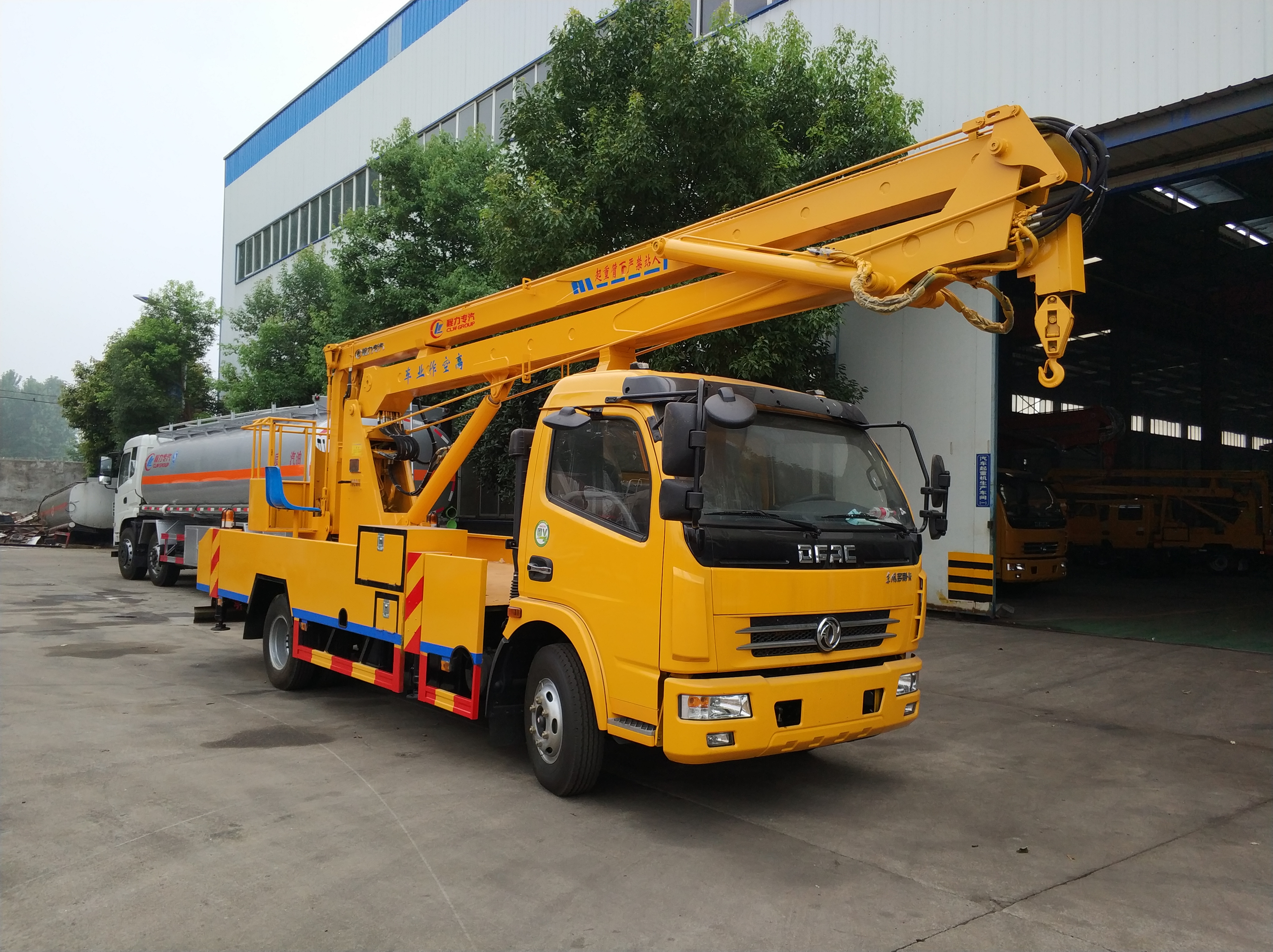 高空作業(yè)車價(jià)格｜程力高空作業(yè)車   程力高空作業(yè)車廠家   石家莊高空作業(yè)車 程力高空作業(yè)車