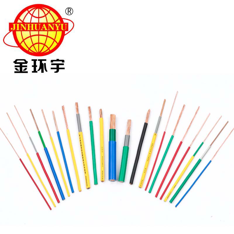 深圳市單芯雙塑電線廠家 供應 BVV單芯雙塑電線 金環宇電線電纜BVV單芯4平方雙層皮硬電線