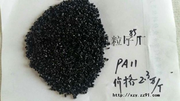 聚氨酯顆粒  山東聚氨酯顆粒批發(fā)廠家   聚氨酯顆粒 山東聚氨酯顆粒批發(fā)廠家 尼龍