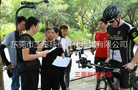 東莞宣傳片長安紀(jì)錄片拍攝三秦傳媒