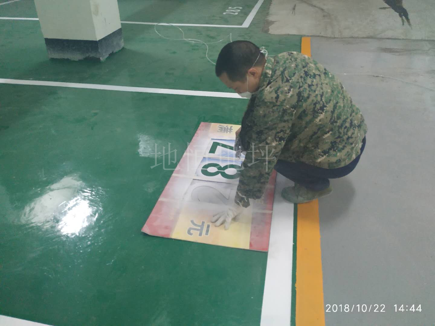 供應佰立德冷涂標線廠商 冷涂熱熔標線區(qū)別 四川冷涂標線油漆 成都冷涂標線施工電話