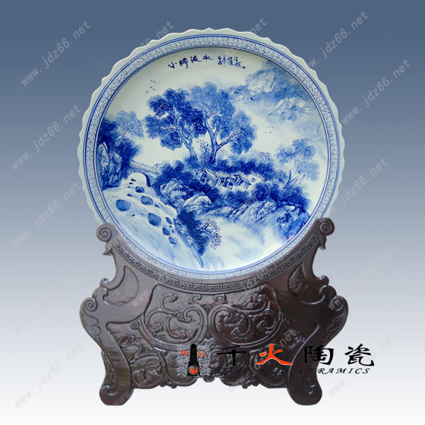 景德鎮(zhèn)青花陶瓷大瓷盤定做廠家聯系方式