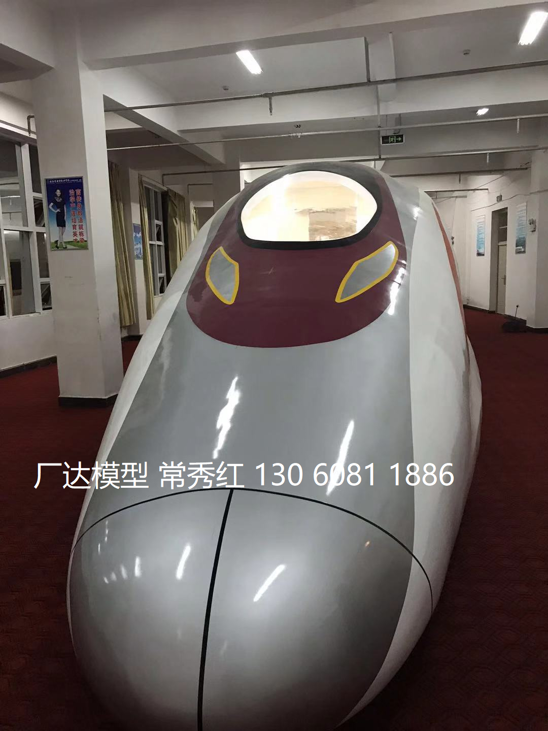 乘務員教學實訓高、貼飛機模擬倉