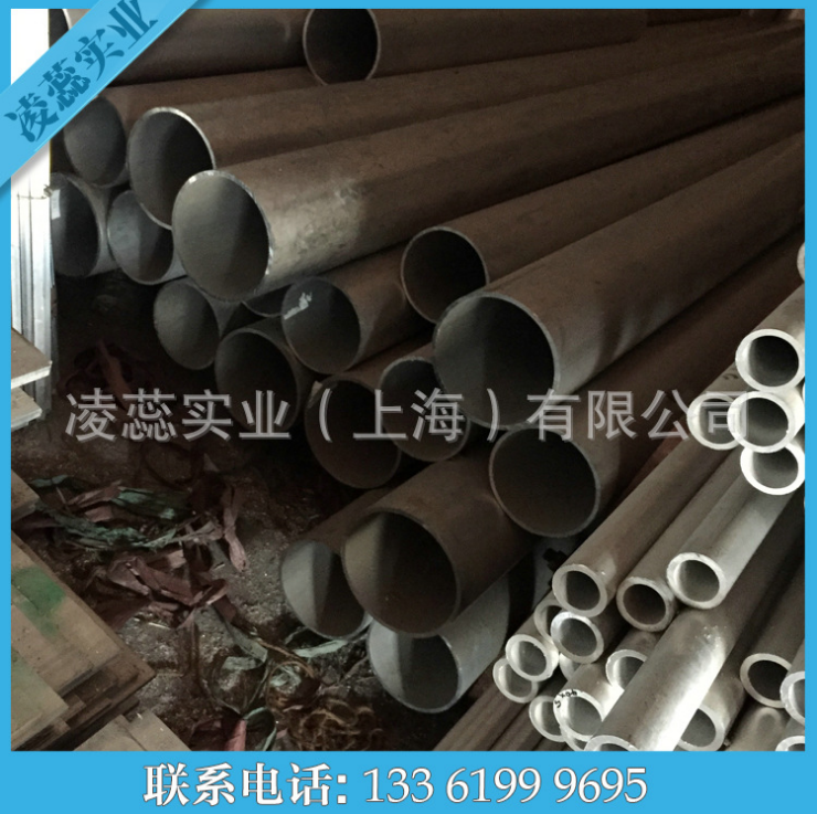 無縫鋁管 無縫鋁管批發(fā) 耐高溫?zé)o縫圓管 精密無縫鋼管 上海無縫鋁管廠家 無縫鋁管供應(yīng)商 上海無縫鋁管哪家好