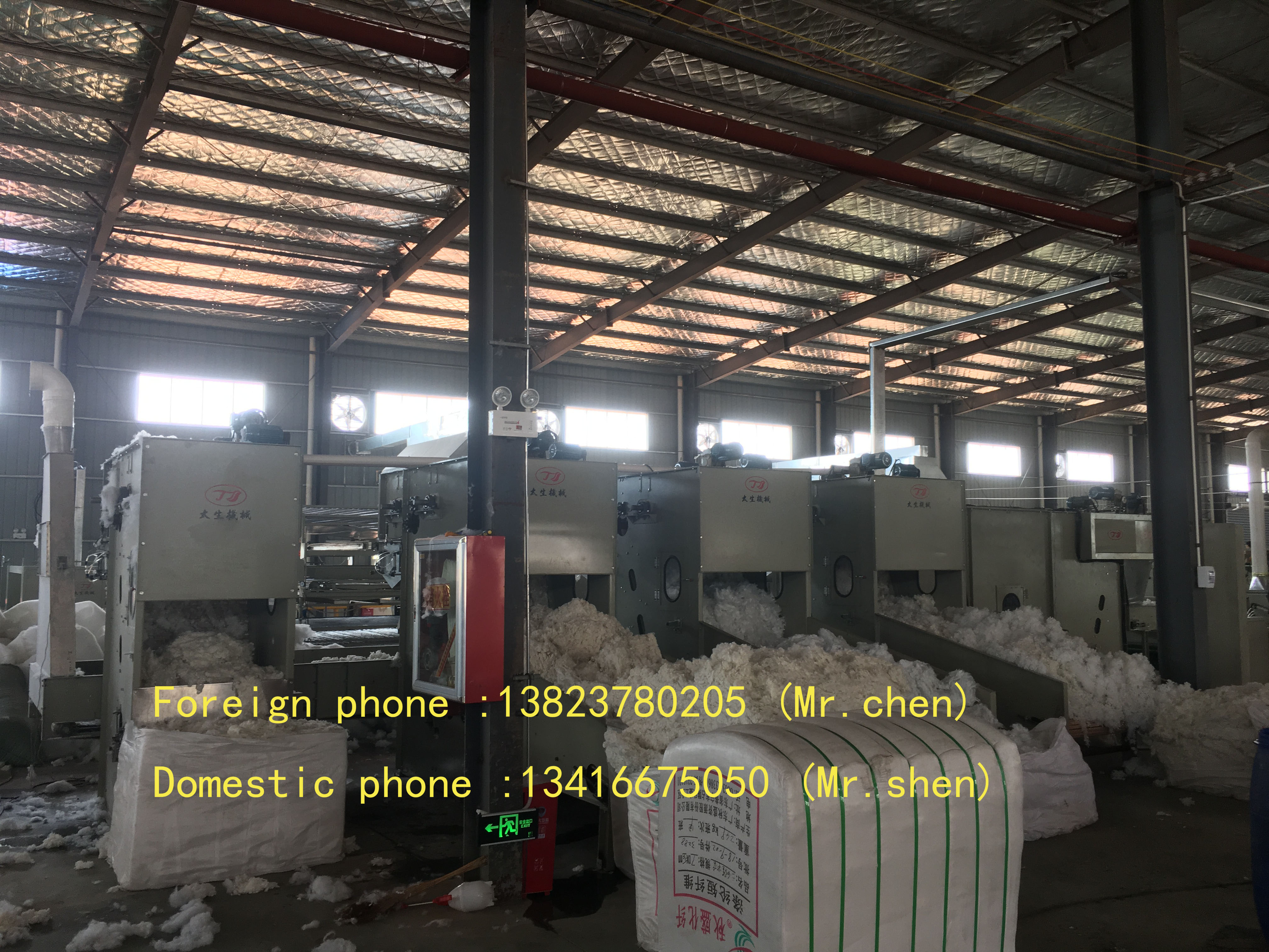 廠(chǎng)家直銷(xiāo) 開(kāi)松機(jī) 開(kāi)棉機(jī)