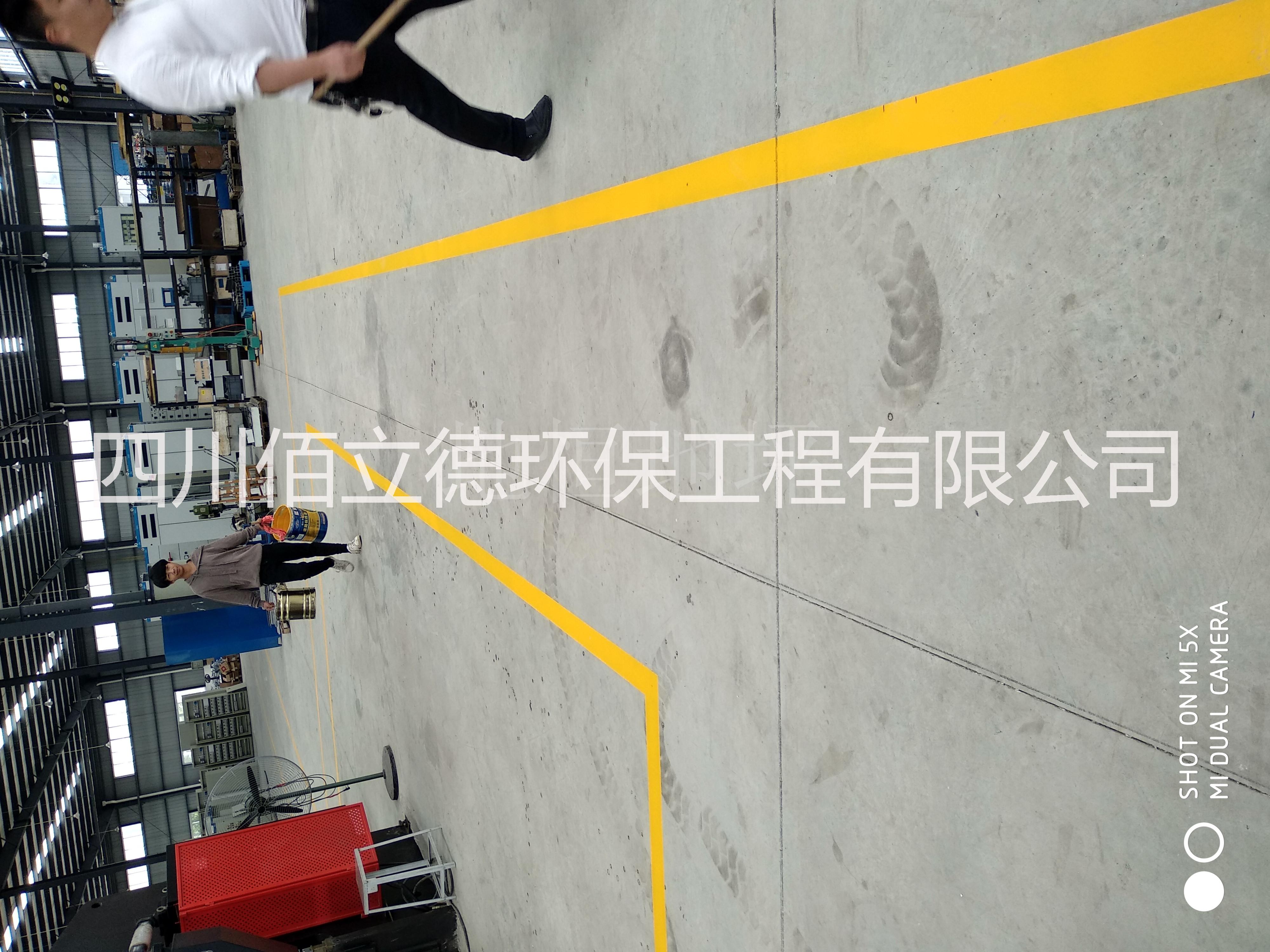 供應(yīng)標(biāo)線涂料設(shè)計(jì)涂裝 冷涂標(biāo)線涂料工程 成都專業(yè)標(biāo)線公司 標(biāo)線涂料效果圖樣