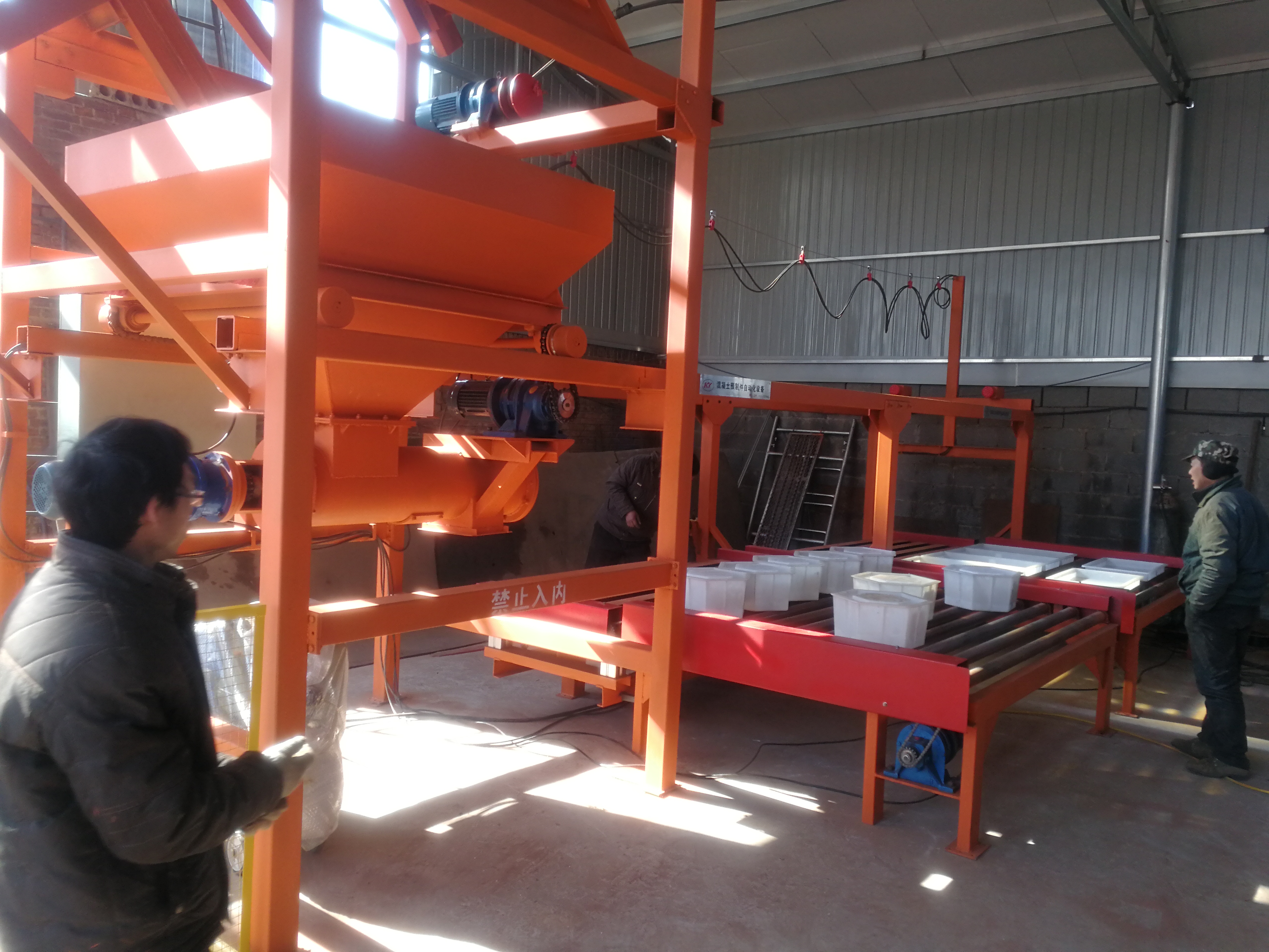 河北開元220型路沿石預(yù)制件生產(chǎn)設(shè)備 河北開元220型邊溝預(yù)制件設(shè)備