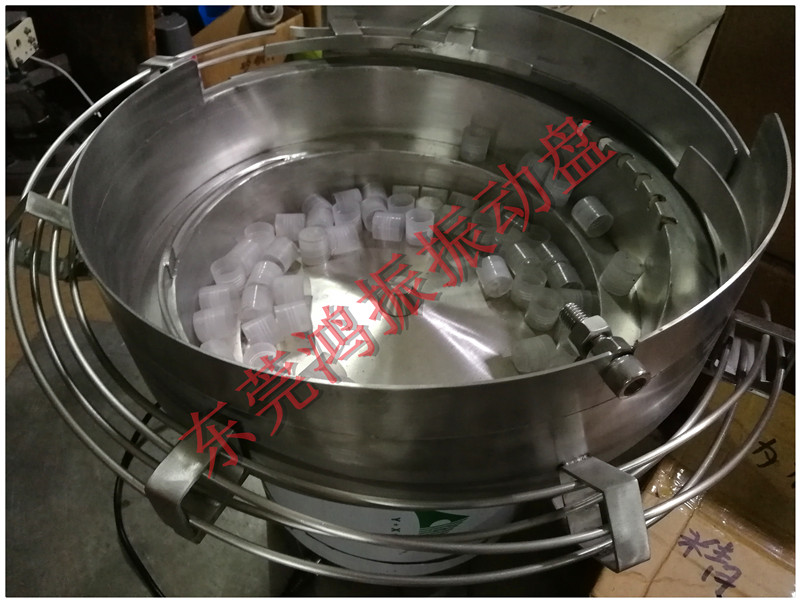 振動(dòng)盤(pán) 四川振動(dòng)盤(pán)重慶振動(dòng)盤(pán) 成都振動(dòng)盤(pán)重慶振動(dòng)盤(pán)