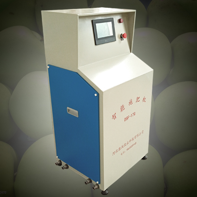 黑龍江智能施肥機(jī)廠家 哈爾濱蔬菜大棚水肥一體化滴灌設(shè)備 全自動(dòng)灌溉施肥器