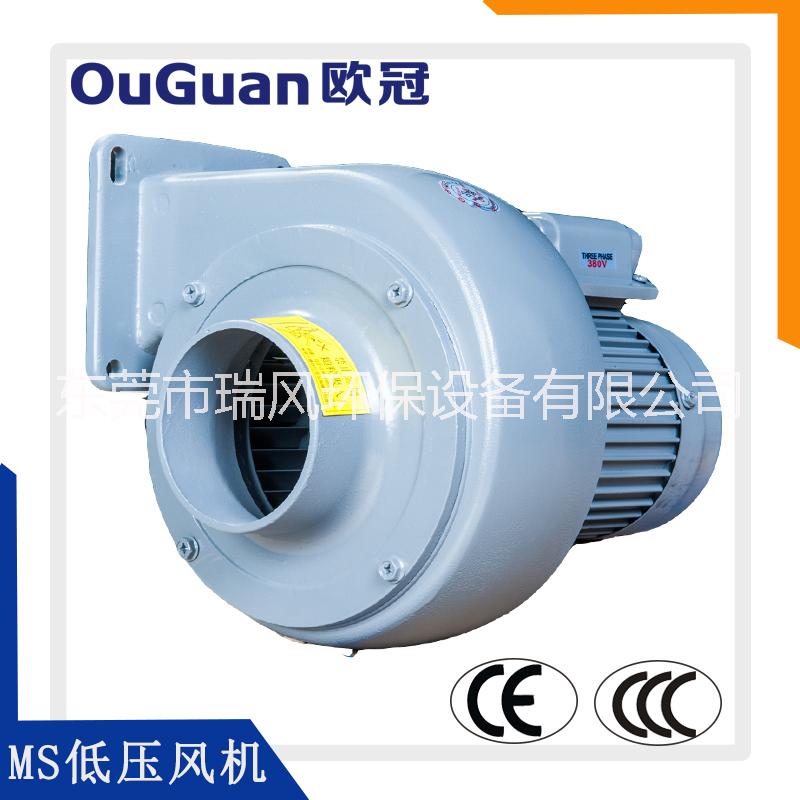 歐冠鍋爐風(fēng)機(jī) 1500W隔熱式透風(fēng)機(jī) 管道送風(fēng)風(fēng)機(jī) 低噪音低壓鼓風(fēng)機(jī)