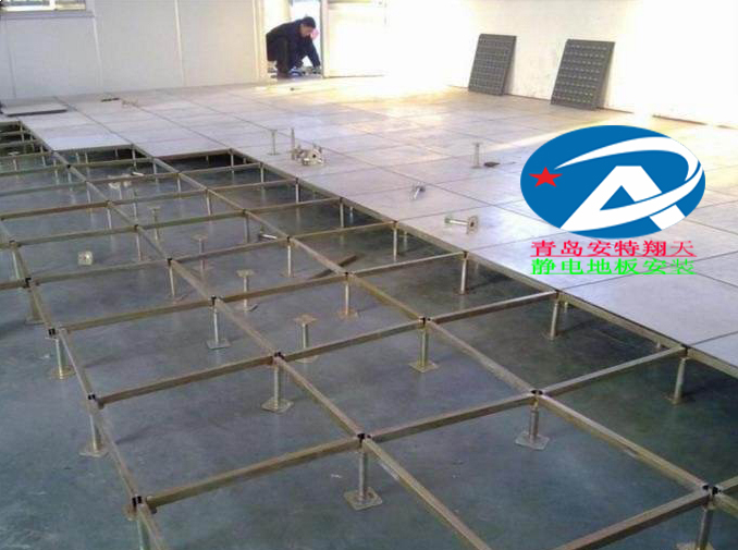 青島：20元/平方施工靜電地板