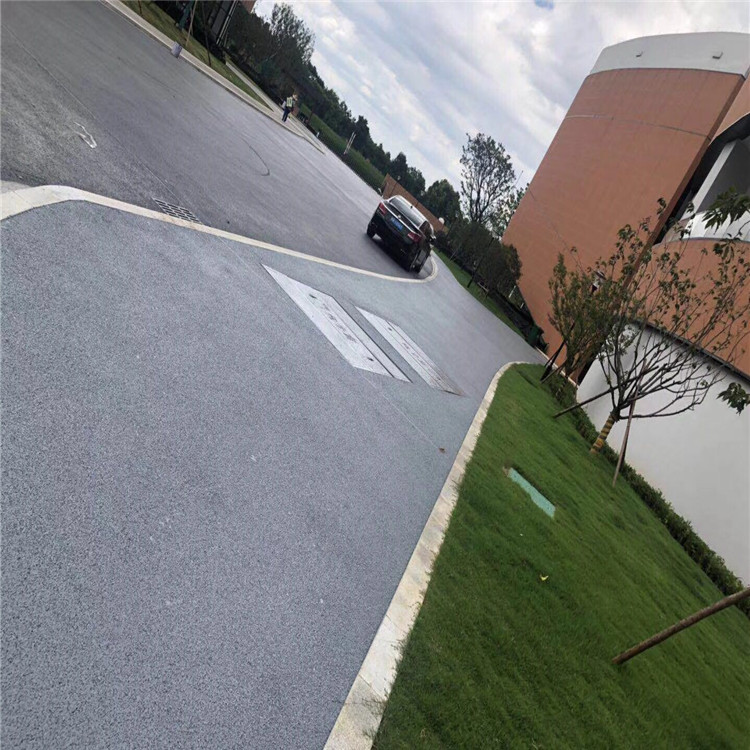 彩色透水生態(tài)環(huán)保混凝土 歡迎來(lái)電咨詢??！