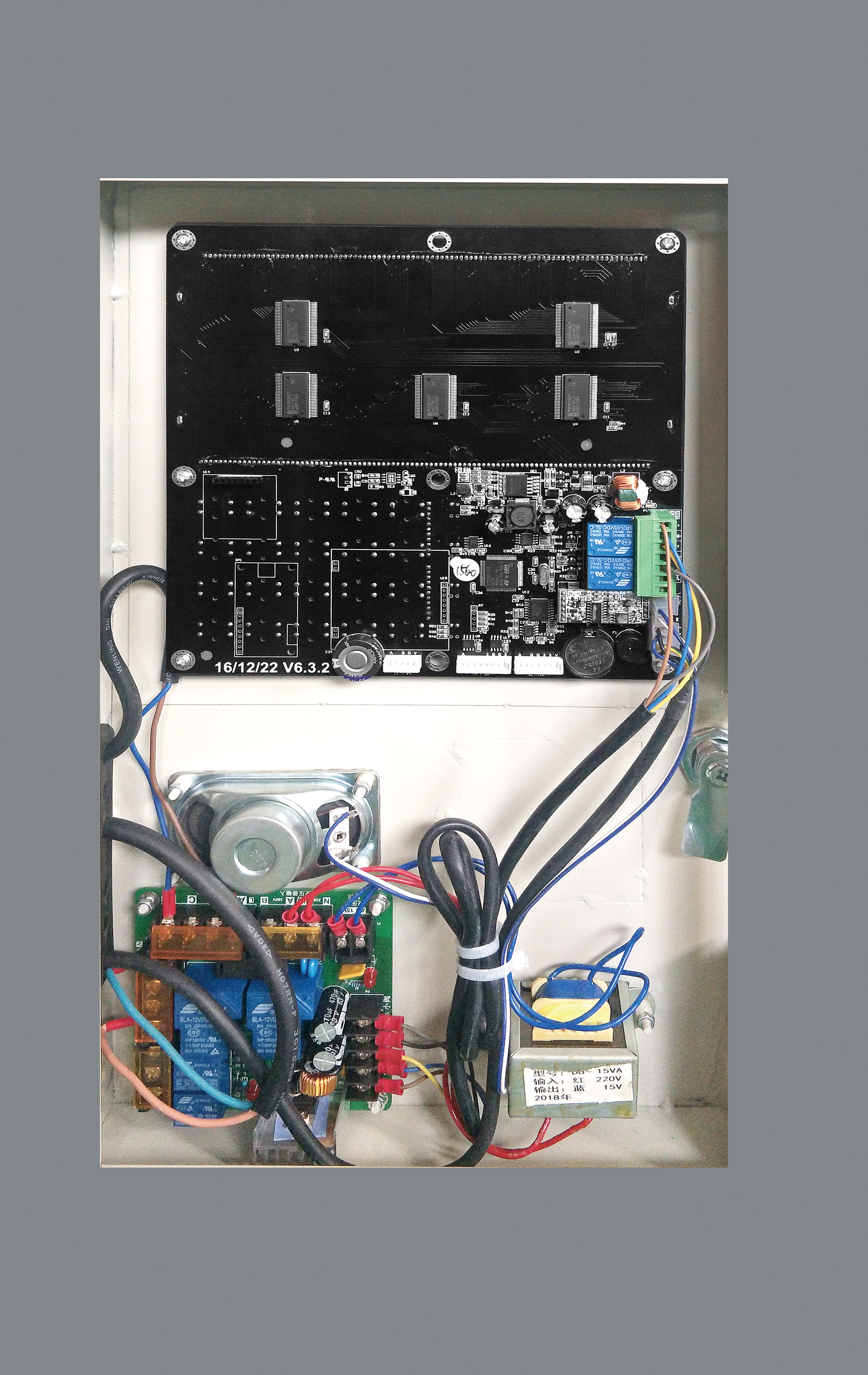 JZB-1802 語音播報(bào)定量定額加注機(jī)1802