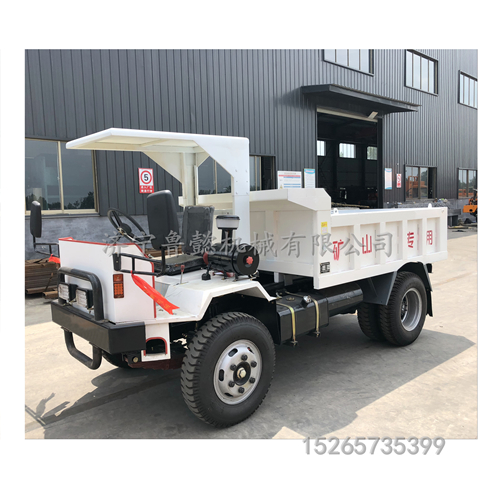 地下礦山運(yùn)輸翻斗自卸車(chē) 四驅(qū)四不像自卸式拖拉機(jī)