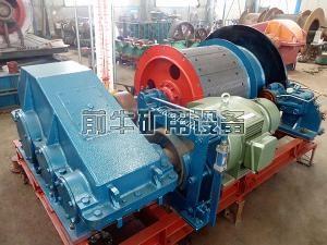 礦用絞車廠家直銷