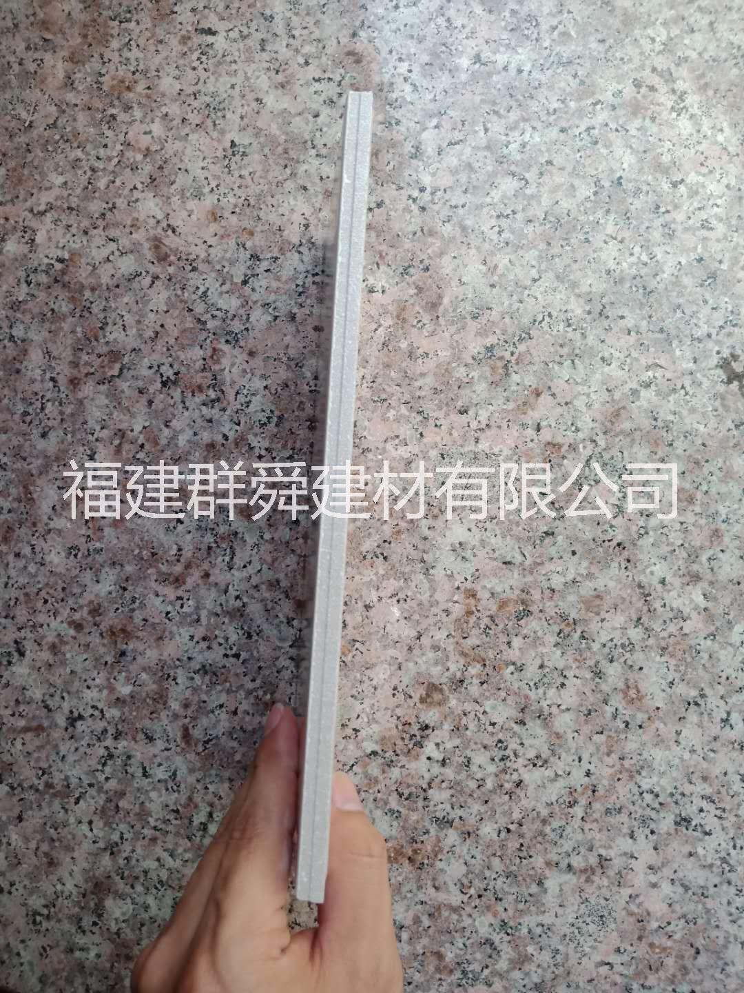 群舜專業(yè)泳池磚廠家