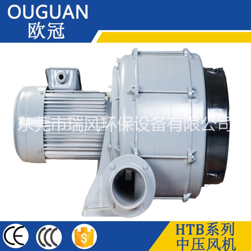 3.7KW透浦式中壓鼓風(fēng)機 HTB多段式中壓風(fēng)機 低噪音耐高溫隔熱風(fēng)機 歐冠隔熱風(fēng)機