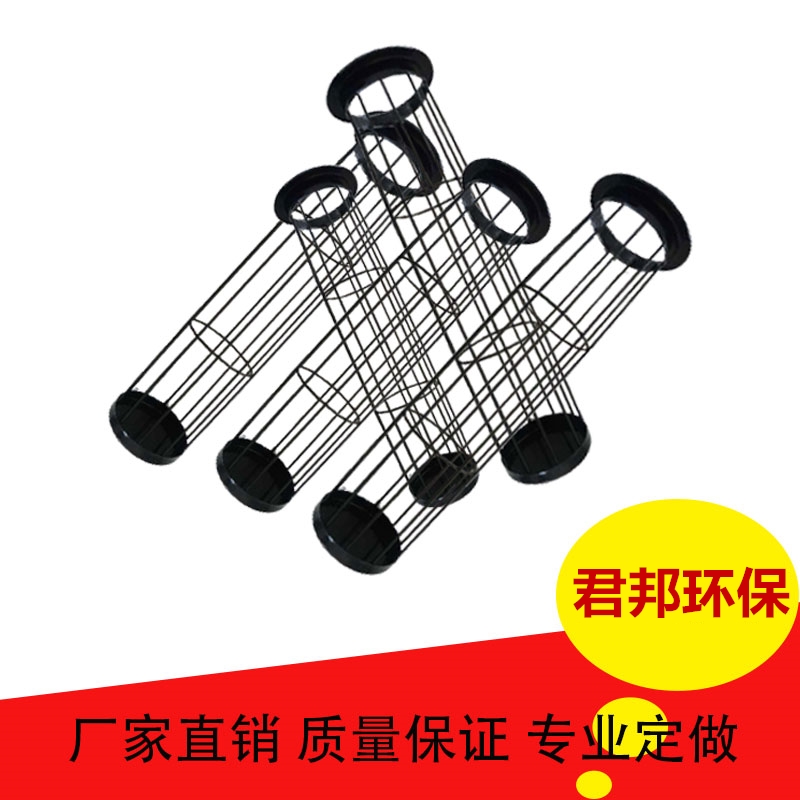 通用除塵骨架河北廠家直銷支持定制