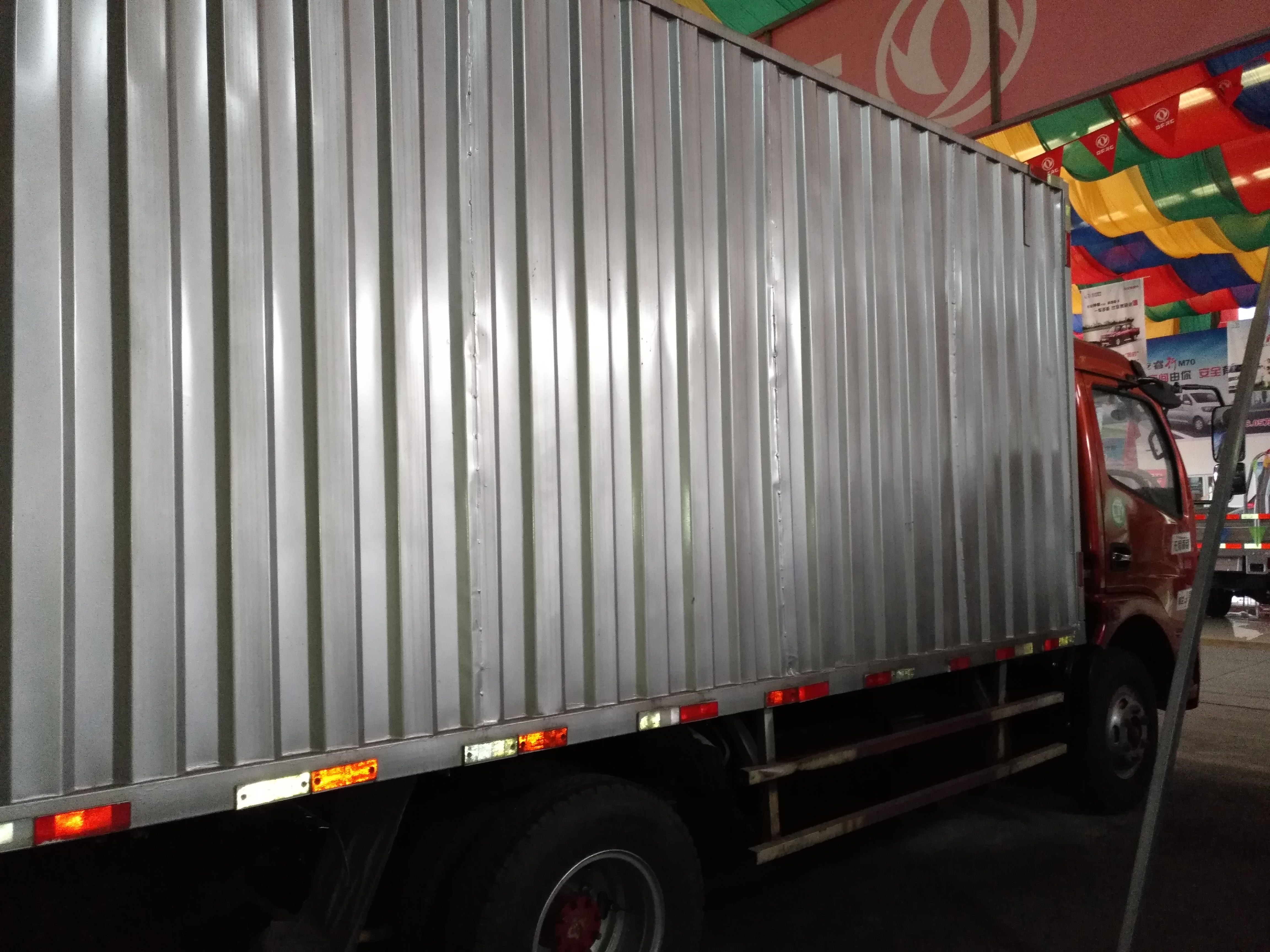 東風(fēng)開普特2030系列