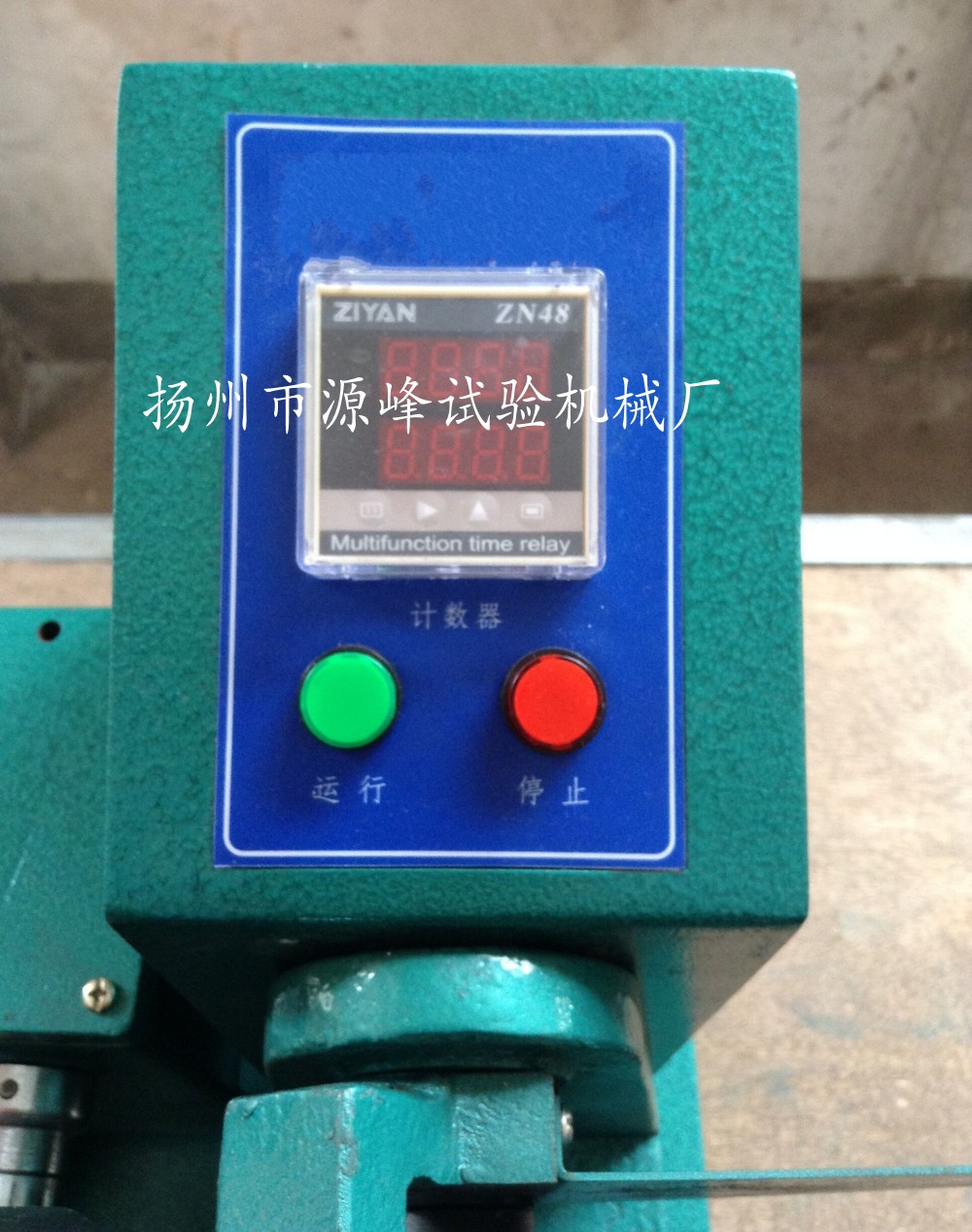 阿克隆磨耗機(jī)阿克隆磨耗試驗(yàn)機(jī)阿克隆耐磨試驗(yàn)機(jī)再生膠阿克隆磨耗試驗(yàn)機(jī)輪胎阿克隆磨耗試驗(yàn)機(jī)