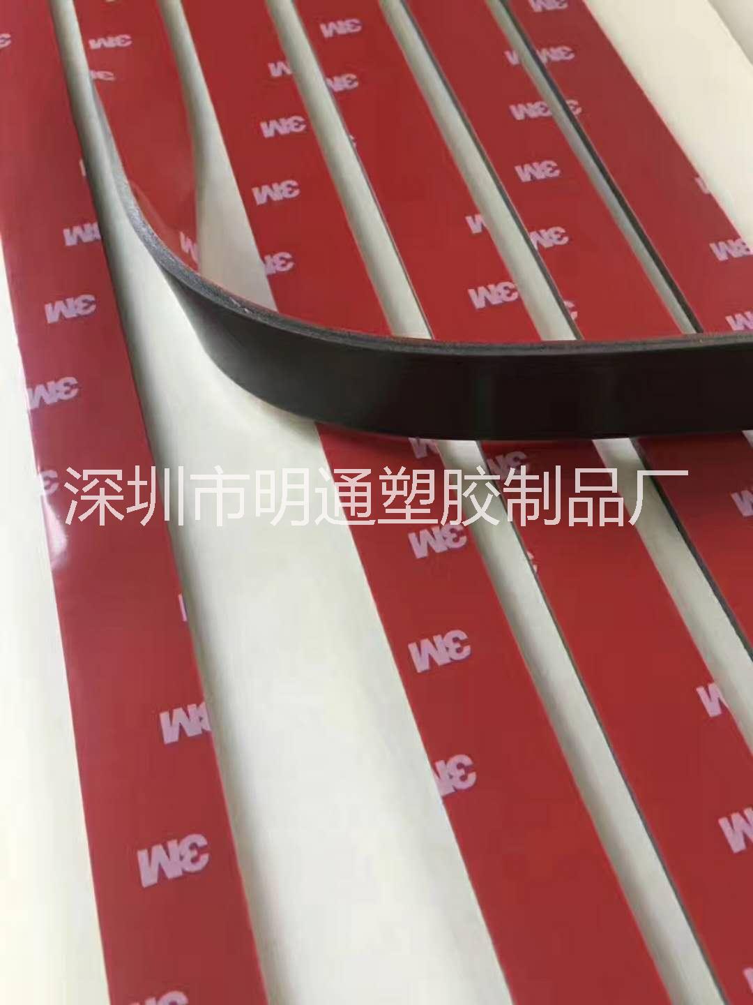 廠家供應(yīng)進(jìn)口3M膠貼 汽車外飾件3M膠貼 車用強(qiáng)力3M泡棉膠