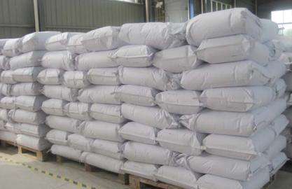 環(huán)保鈣鋅復(fù)合環(huán)保穩(wěn)定劑 /提供技術(shù)配方應(yīng)用指導(dǎo) PVC熱穩(wěn)定劑