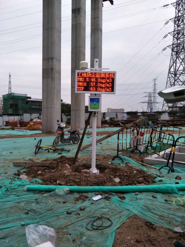 工地?fù)P塵噪聲監(jiān)測系統(tǒng)聯(lián)動噴淋系統(tǒng)