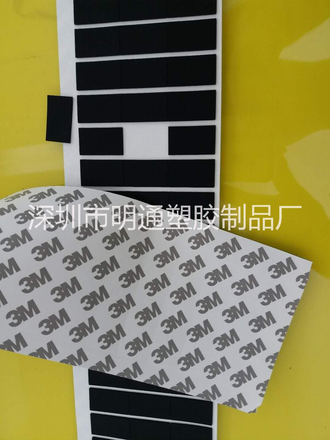 廠家供應(yīng)進(jìn)口3M膠貼 汽車外飾件3M膠貼 車用強(qiáng)力3M泡棉膠