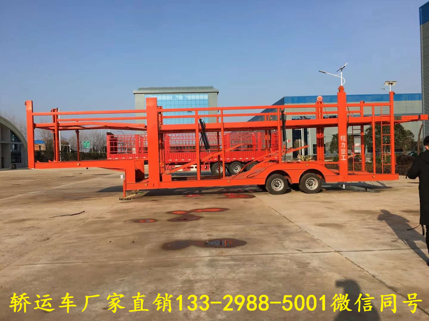 歐曼轎運(yùn)車，轎運(yùn)車哪里有賣，江淮轎運(yùn)車，6位轎運(yùn)車價(jià)格，轎運(yùn)車一般多少錢，雙層轎運(yùn)車，一拖八轎運(yùn)車，7位轎運(yùn)車
