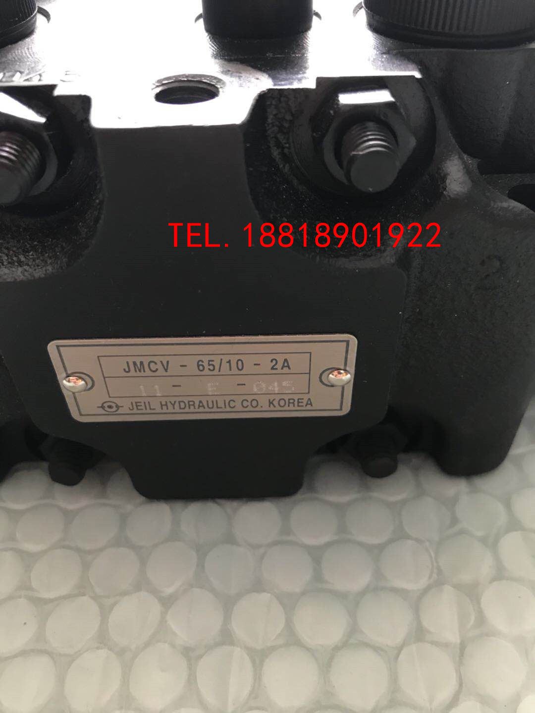 徐工60多路閥6MCV65111A，JMCV-65/10-2A 6MCV65111A分配閥