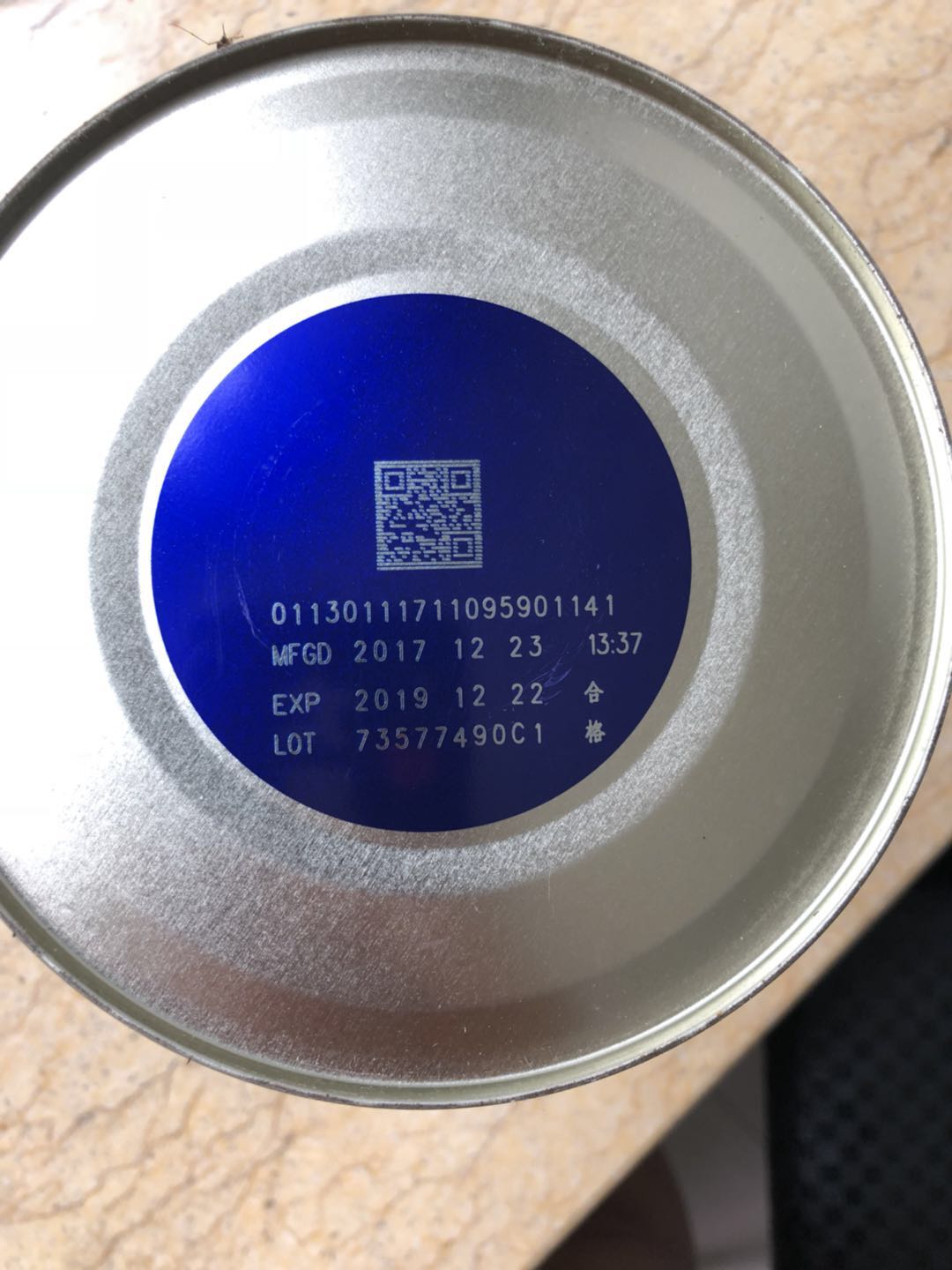 金屬衣架激光刻字機 商標(biāo)激光刻字