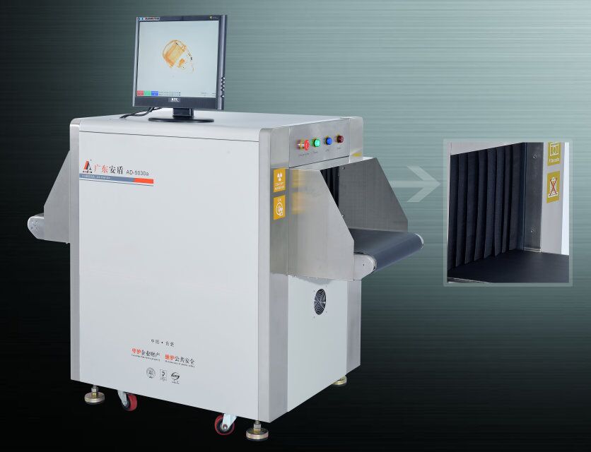 本溪 公檢法 安檢門 安檢機